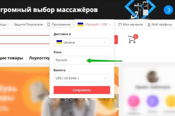 Кракен маркет kr2web in