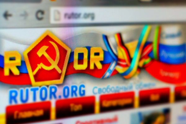 Кракен зеркало рабочее на сегодня