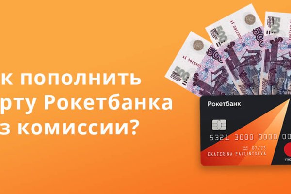 Кракен даркнет аккаунт