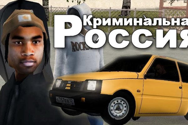 Кракен зеркало krk market com