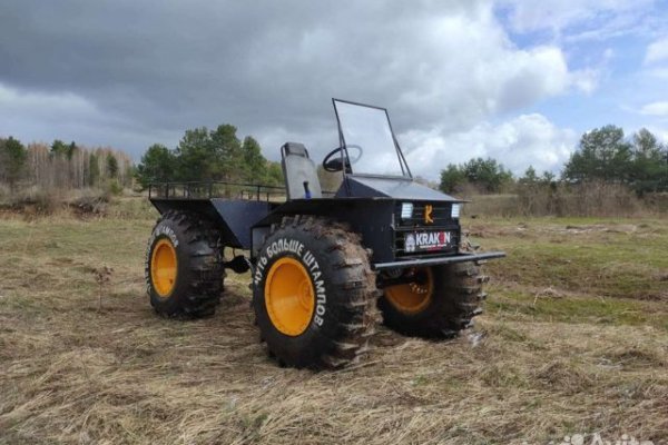 Как зайти на кракен даркнет