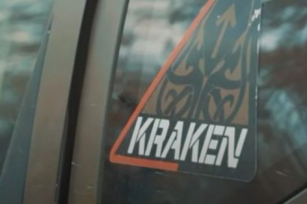 Кракен 2kraken biz