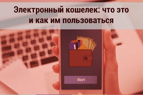 Рабочая ссылка кракен в тор
