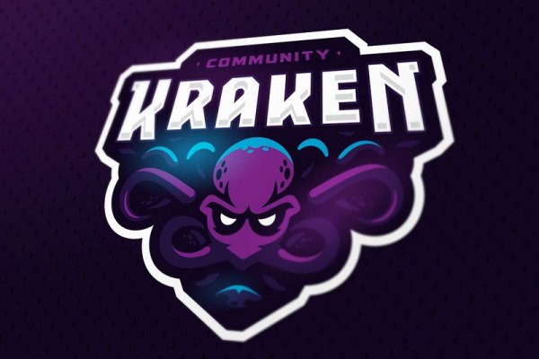 Kraken сайт kraken clear com