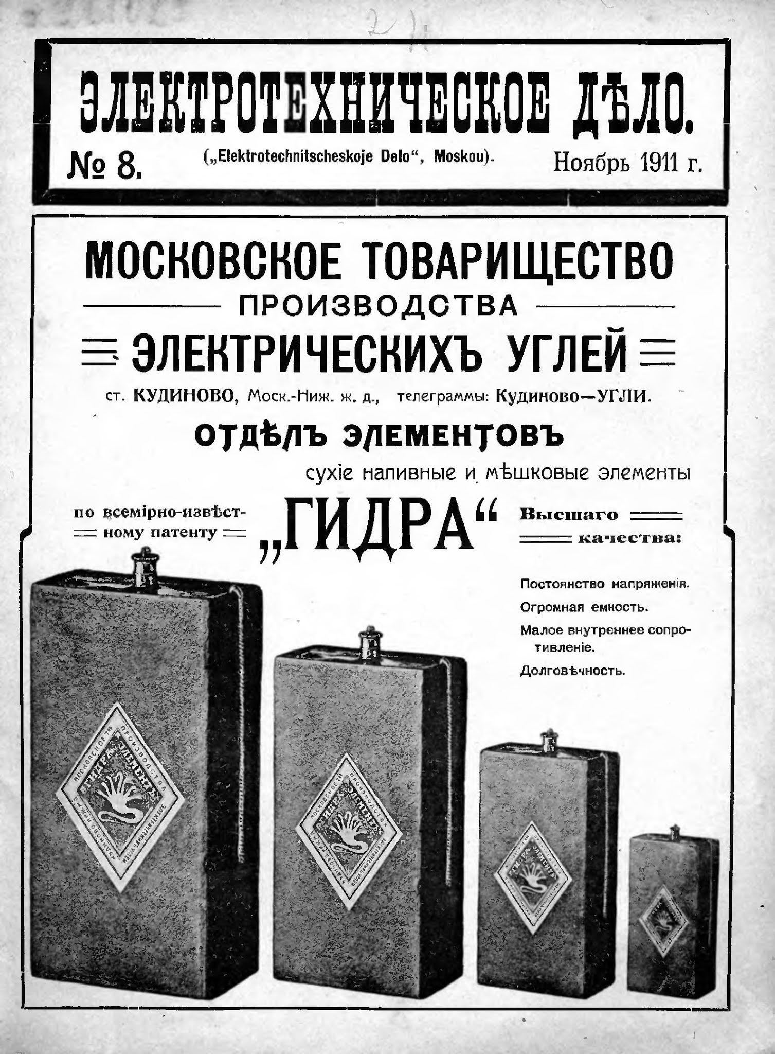 Как зайти на кракен даркнет