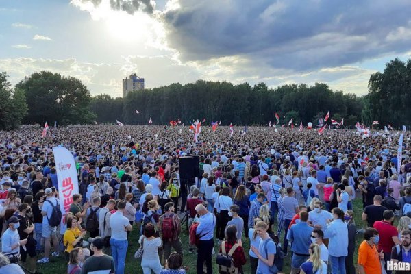 Почему в кракене пользователь не найден